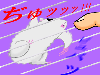 43df2db1.gif