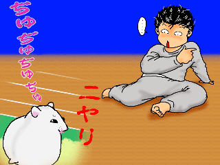 8bca0ae7.gif