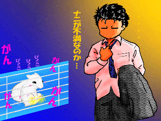c7357a62.gif