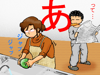 047ad8b0.gif