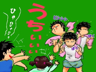 14609a76.gif