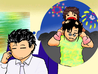 190b87a0.gif