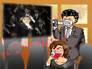 2f704297gif
