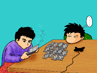 e03551b1.gif