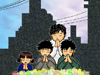 c5459b25.gif