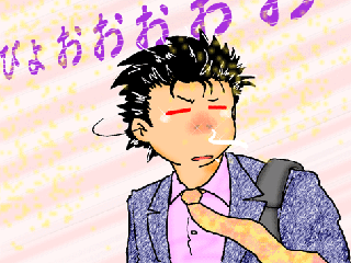 6d8ad08f.gif