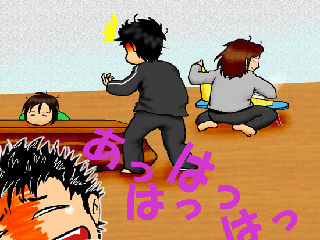 916f812a.gif