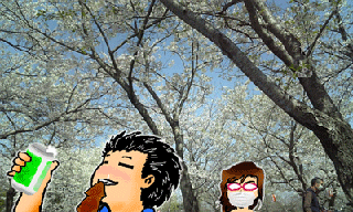 HANAMI.gif