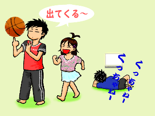 509e6c41.gif