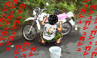 186744b6.gif