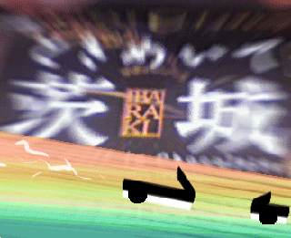 45a3a0b0.gif
