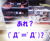 KIGI.gif