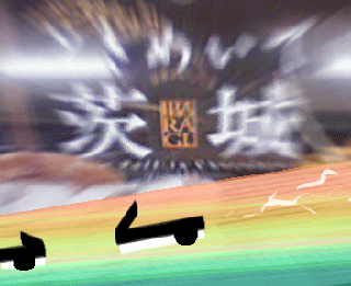 83f9430e.gif