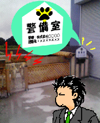 7b71ce56.gif