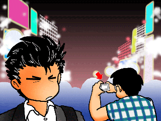 519e9642.gif