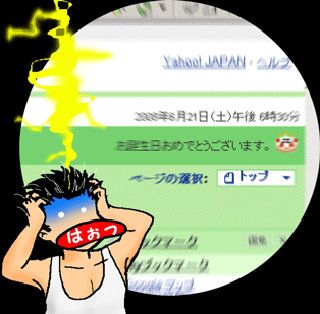 11363c1f.gif