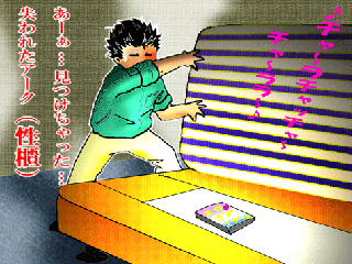 4f049f4a.gif