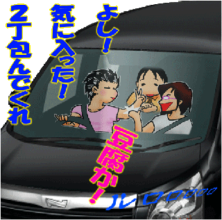 6eb34af7.gif