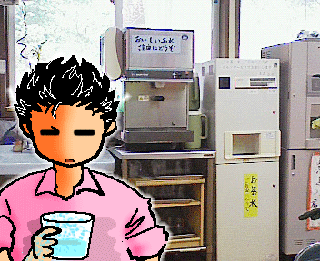 89ff62ee.gif