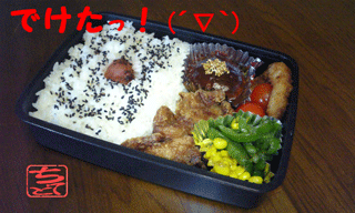 689e2f76.gif