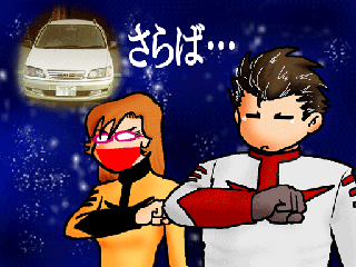 61efe171.gif