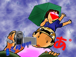 cefd77d7.gif