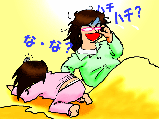 383c8e8b.gif