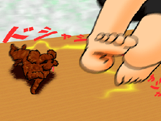 a8e44dd0.gif