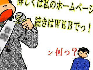 e9f02dab.gif