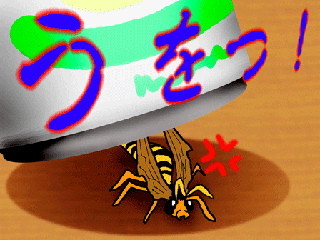 54b2656f.gif