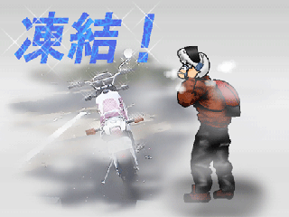 768eaf2c.gif