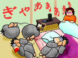 630d26a6.gif