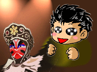 13ed03bb.gif
