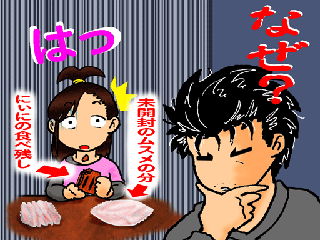 5ae3ef86.gif