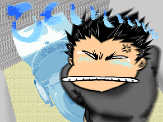 dc9179f8.gif