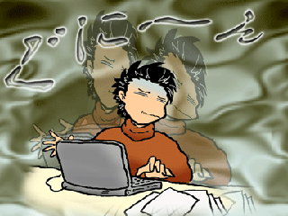 2d10c01f.gif