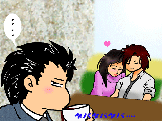 a7017757.gif