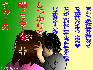 e0b464ce.gif