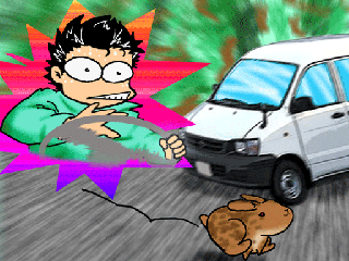 14c60fd5.gif