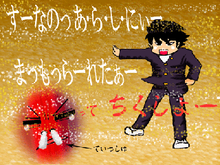 5e1f693c.gif