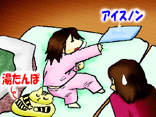 36b2083b.gif