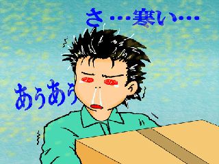 4c7846c2.gif