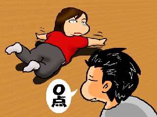 cabffaf4.gif
