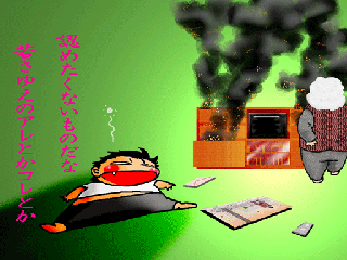 04ebccda.gif