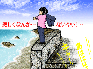 6a0d0c1e.gif