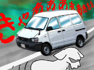 547033ee.gif