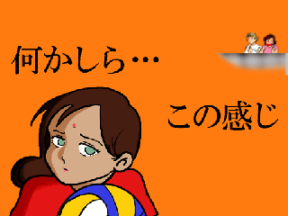 1c0d09a0.gif