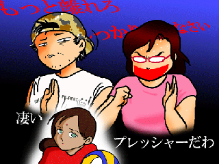 9b7cca81.gif