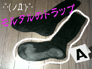 7f501133.gif