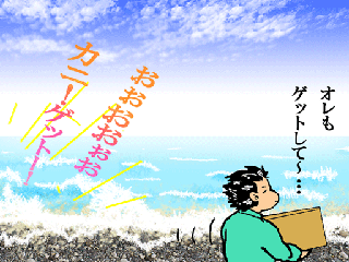 81dd267e.gif